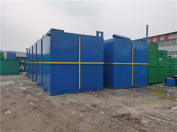 一体化污水处理设备 一体化污水处理设备